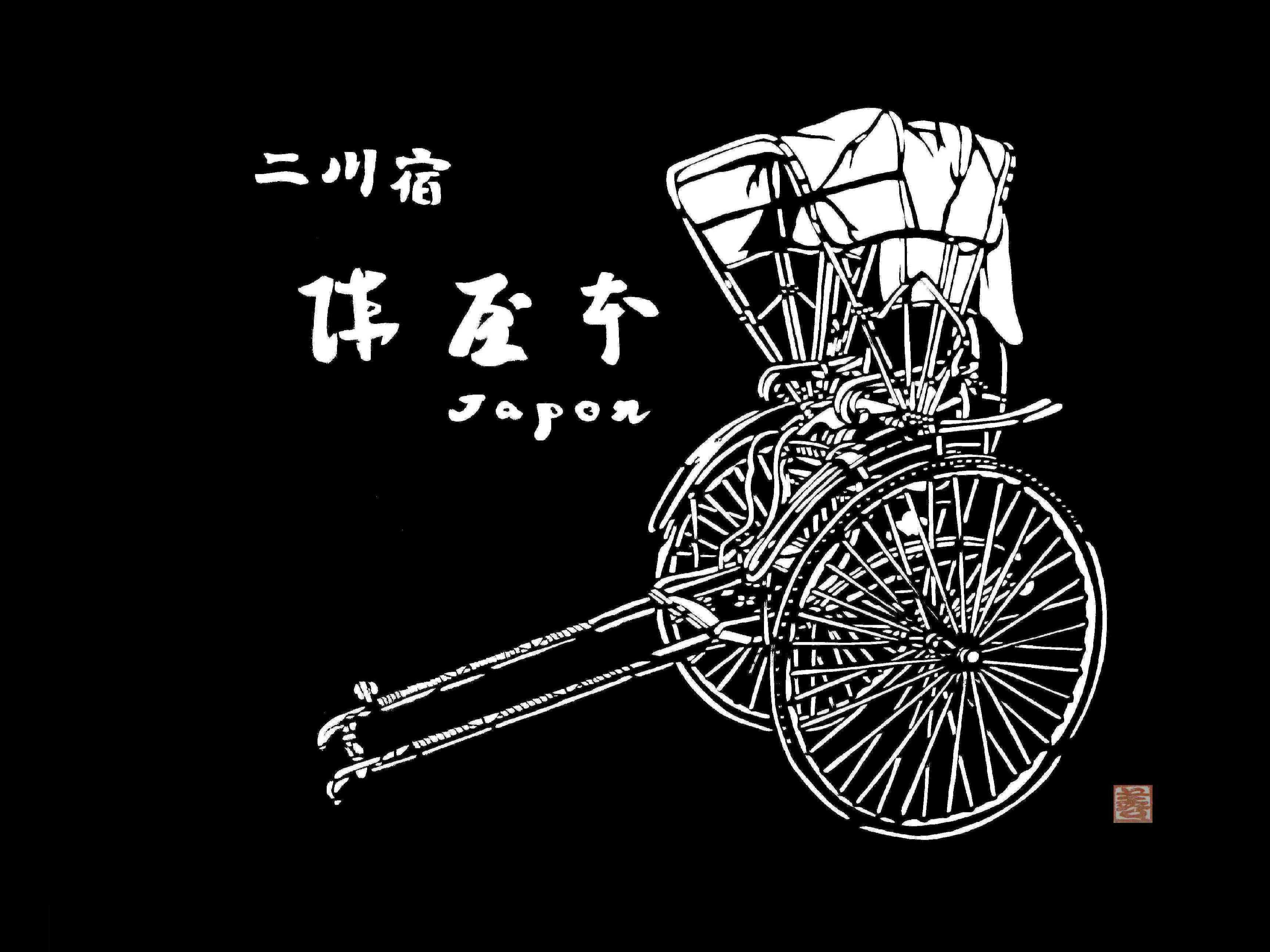 乗用編 人力車ー5 | 切り絵Tシャツネット販売